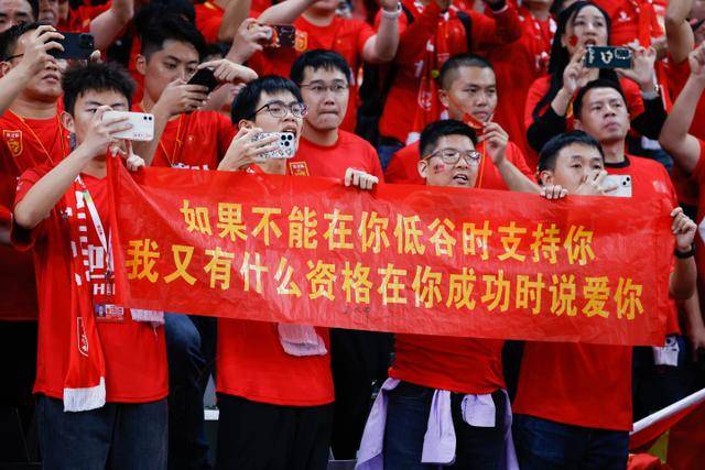龙8头号玩家国际手机版